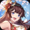 三国志名将伝