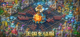 ローモバ×トランスフォーマー
