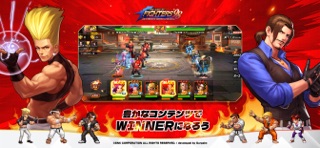 THE KING OF FIGHTERS '98 UM OL