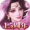 三国武神伝