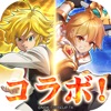 極夜大陸:メテオの彼方