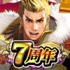 戦国炎舞 -KIZNA-